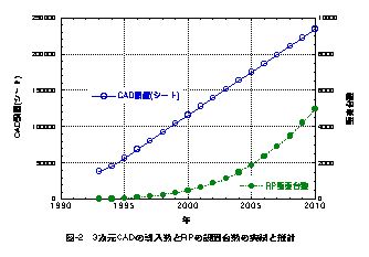 fig2.jpg